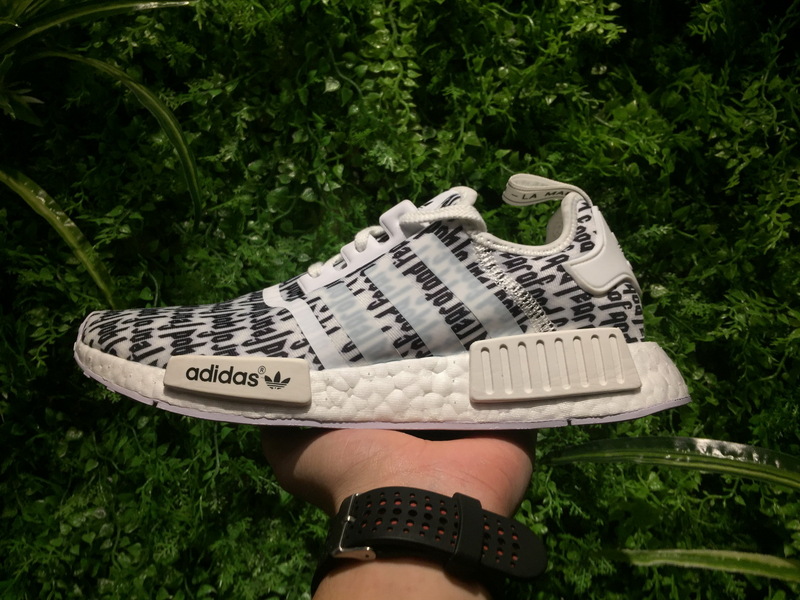 Adidas NMD R1 Fear Of God BA7247